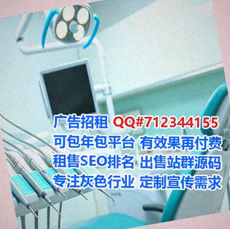 恒山代生包装公司